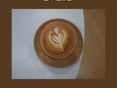 -隹木咖啡馆(宝龙广场店)