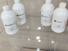 -上海中医药大学附属曙光医院(东部)