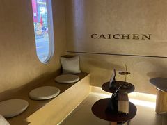 -宁采臣Sleep·采耳·SPA放松馆(湖里万达店)