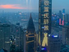 -解放碑威斯汀酒店-知味国际美食餐厅