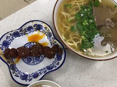 牛肉面-伊祥·敦煌楼