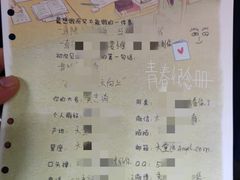 -剧盟谋杀之谜俱乐部·剧本杀