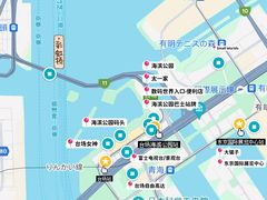 -台场海滨公园船码头