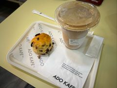 -ADO KAFE(大学城店)