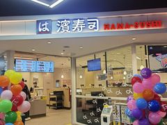 -仲盛世界商城