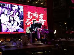 -清漫·派对音乐餐吧(市桥店)