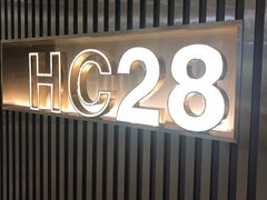 -第六空间家居电器超级Mall(西溪店)