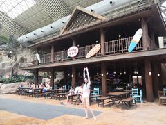 -杭州开元森泊度假乐园