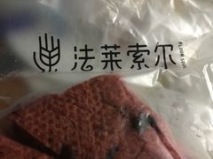 -法莱索尔(奥莱店)