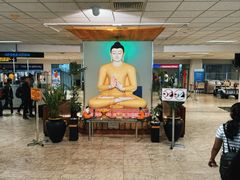 -班达拉奈克国际机场