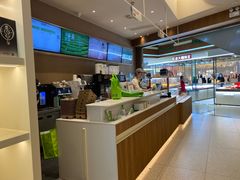 -奈雪的茶(石厦时代广场店)