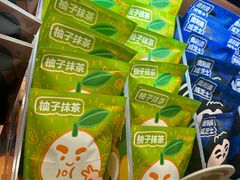 -辛一·铜锣烧(鸿寿坊店)
