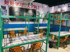 -马路牙子地桌烤肉(工体店)