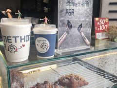 -Something For(中洲湾店)