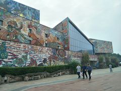 -四川美术学院美术馆