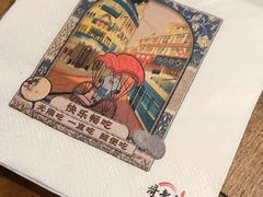 -哥老官重庆美蛙鱼头(日月光店)