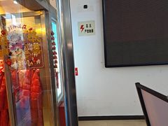 -天龙八部武侠城