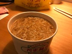 -阿宗面线(西门町店)