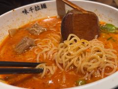 -味千拉面(广州白云机场T1西二店)