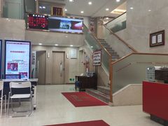 -好大夫口腔(广州店)