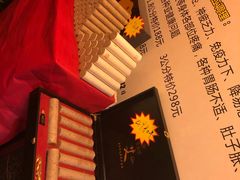 -莱仪堂艾灸经络养生馆(武威东路店)