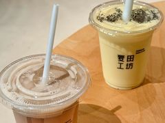 -麦田工坊(月湖店)