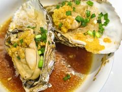-阿毛饭店首店·宁波老字号(文化广场店)