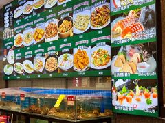 -飞尝蚝·顺德菜·鱼生(顺德总店)