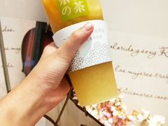 -奈雪的茶(湖滨银泰in77C区PRO店)