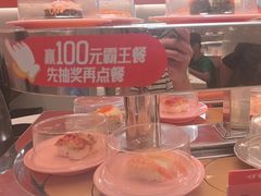 -争鲜回转寿司(东方银座店)