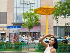 -天河城购物中心