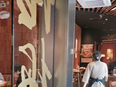 -话梅·客家小厨(东门店)