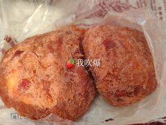 -鲍师傅糕点(国金街店)