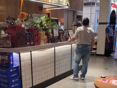-必胜客(大宁路店)
