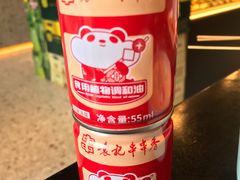 -宏姐串串香(征仪路店)