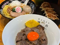 -Ramen满吉·豚骨拉面(丽园路店)