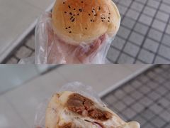 叉烧包-嘉乐蛋挞王(文明分店)