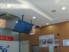 -中国移动(长白路营业厅)