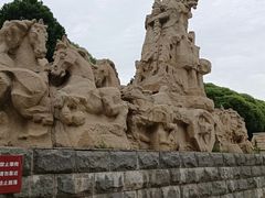 -元大都城垣遗址公园