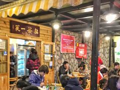 -拈签一笑黄牛肉辣卤串串