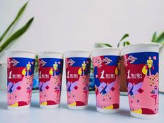-1点点(清湖地铁店)