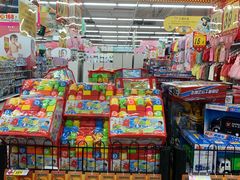 -大润发(国兴店)