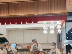 -一醒·手工面·西北传统小吃(悠方购物中心店)