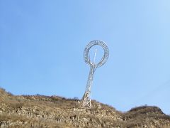 -野三坡刘家河高山漂流