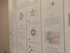 -灸春堂·艾灸·痛症·整脊连锁(之江银泰店)