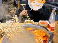 -袁记串串香(新南门店)