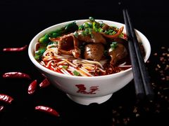 -呼啦面馆·头牌豌杂面(爱琴海店)