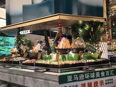 -亚马逊海鲜自助(梅溪湖步步高店)