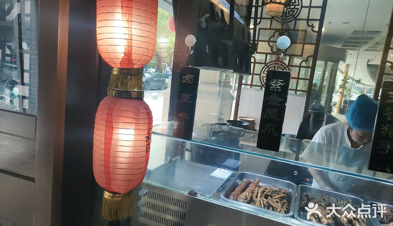 0元玩转这座城[爱心][爱心][爱心]江城小馆