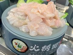 -大橘元自助回转火锅(天河新天地店)